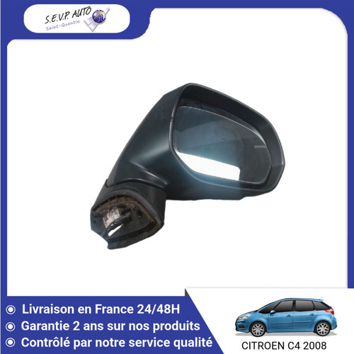 Retroviseur exterieur - 🇫🇷,
