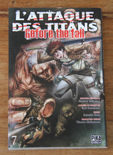 L'ATTAQUE DES TITANS - BEFORE