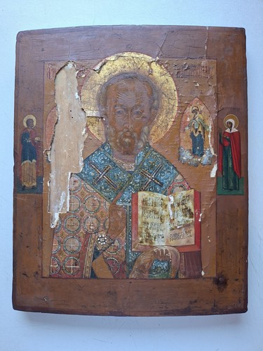 Icône orthodoxe russe - , du