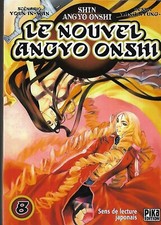 LE NOUVELLE ANGYO ONSHI  VOL 8