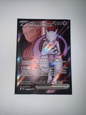 Carte Pokemon Mewtwo Ex De La Team Rocket FA 213/182 Rivalités Destinées Ev10 Fr