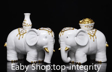 7.8" porcelaine blanche dorée