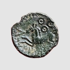 C0484 : Bronze Gaulois
