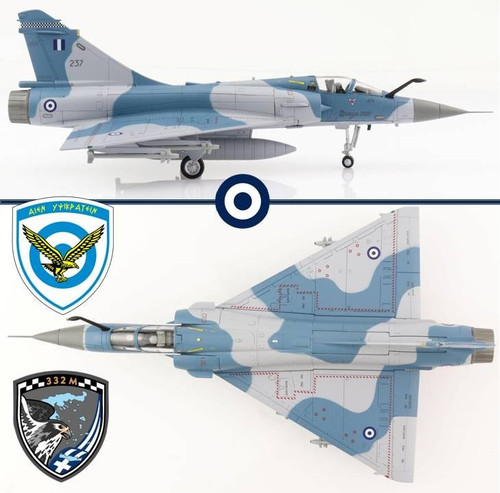 Hobby master dassault - hobby, 1/72