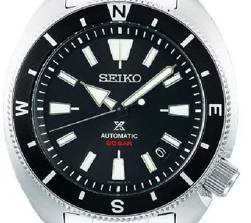 Seiko fieldmaster vintage