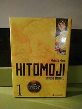 HITOMOJI STRESS MORTEL 1 / 4 MOTORÔ MASE (IKIGAMI) CRUNCHYROLL NEUF