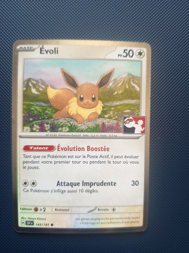 Carte pokemon holo - carte, cosmos