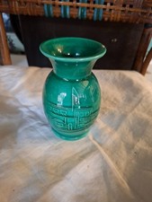 Petit pot publicitaire Supermarché Coop Année 1955 noel