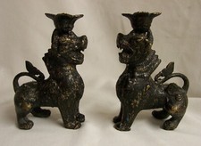 BOUGEOIRS anciens BRONZE