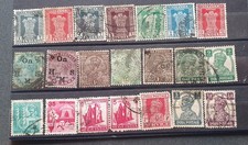 Lot 54 Timbres INDE ANCIENS