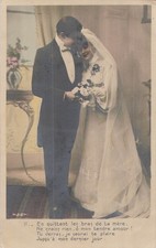 CP COUPLE MARIES - 34845