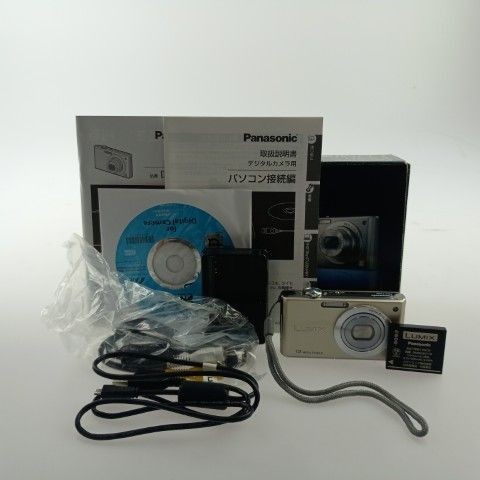 Appareil photo numérique