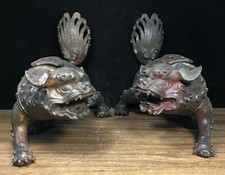 10.8 "Chine antique cuivre