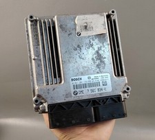 Module De Contrôle Du Moteur