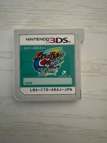 Logiciel inazuma eleven go2 - logiciel,