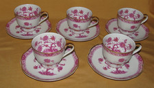 Série de 5 tasses à café