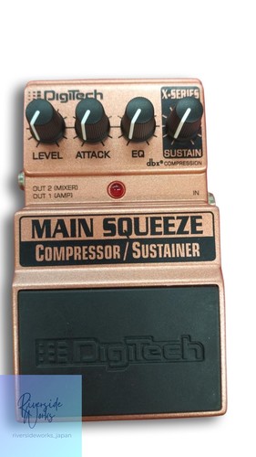 Pédale effet compresseur - pédale,