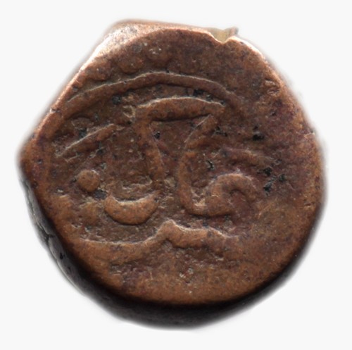Falus 1656 1672 inde - 1,