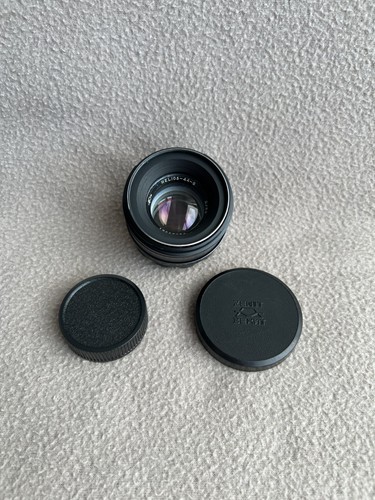 Objectif portrait helios 2 - helios, 44-2