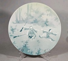 Assiette Keller et Guérin