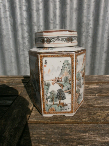 Petit pot épices - petit,