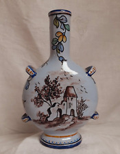 Gourde d'enfant Faïence de