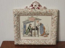 Cadre "Enfants Richard"