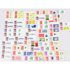 FRANCE, LOT DE 63 TIMBRES