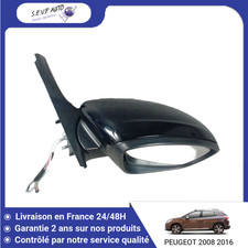 🇫🇷 RETROVISEUR EXTERIEUR