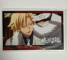 Carte photo bonus d'achat