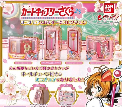 Coffret gashapon bandai - coffret,
