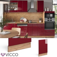 Façade lave-vaisselle de cuisine Fame-Line 45 cm chêne bordeaux-rouge Vicco