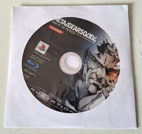 Seul metal gear - *cd,