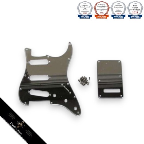 Vis plaque secours - vis,