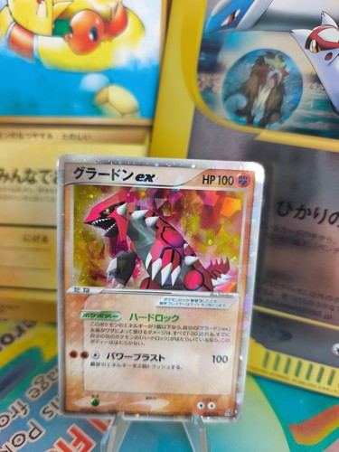 Carte pokemon card holo - pokemon,