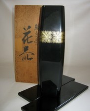 VASE à FLEURS en bois Wajima