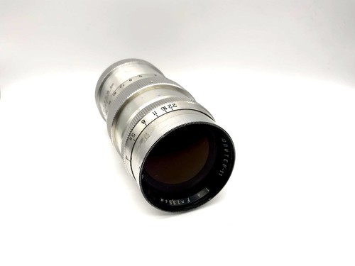 Jupiter red 135mm 1 4 - red,