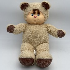 ? AJENA VINTAGE DOUDOU PELUCHE NOMBRILOU BEIGE ET MARRON 38CM FRANCE