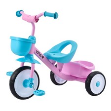 VEVOR Tricycle pour Enfant de