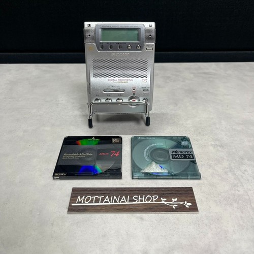 Lecteur enregistreur minidisc - lecteur,