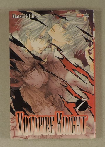 Vampire knight matsuri - 7, hino