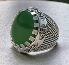 Islamique Shia Allah Bague
