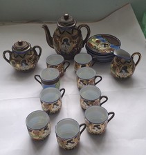 Service à Thé  Japonnais Ou Chinois 