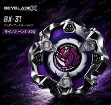 Beyblade X BX-31 Random
