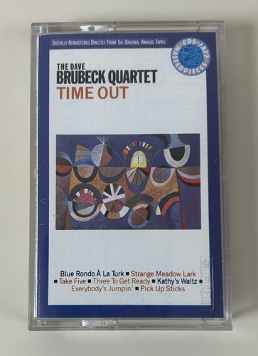 The dave brubeck quartet - the,