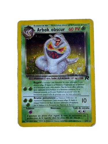 Pokémon arbok obscur 82 - pokémon, 2/82