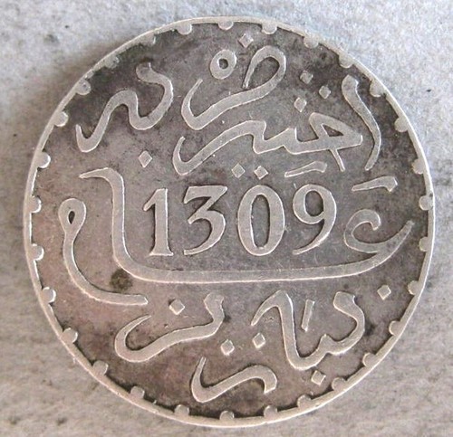 Maroc dirham ah - (1/10, rial)