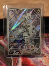 Carte pokemon Reshiram de N 167/159 EV9  Aventures ensembles FR