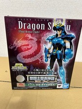 Figurine Bandai Saint Cloth