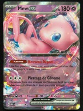 MEW EX 151/165 MEW POKEMON 151